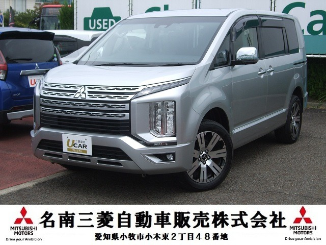 デリカD:52.2 P 4WD