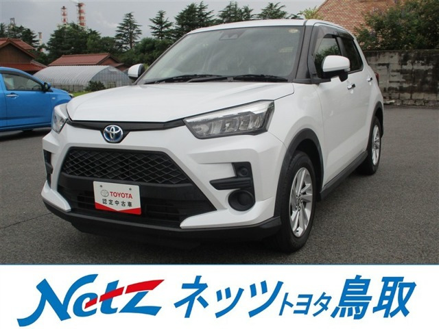 ライズ