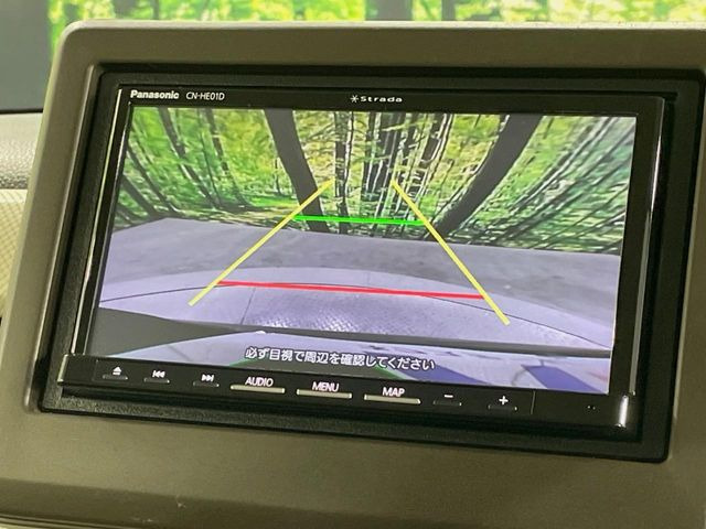 【バックカメラ】駐車時に後方がリアルタイム映像で確認できます。大型商業施設や立体駐車場での駐車時や、夜間のバック時に大活躍!運転スキルに関わらず、今や必須となった装備のひとつです!