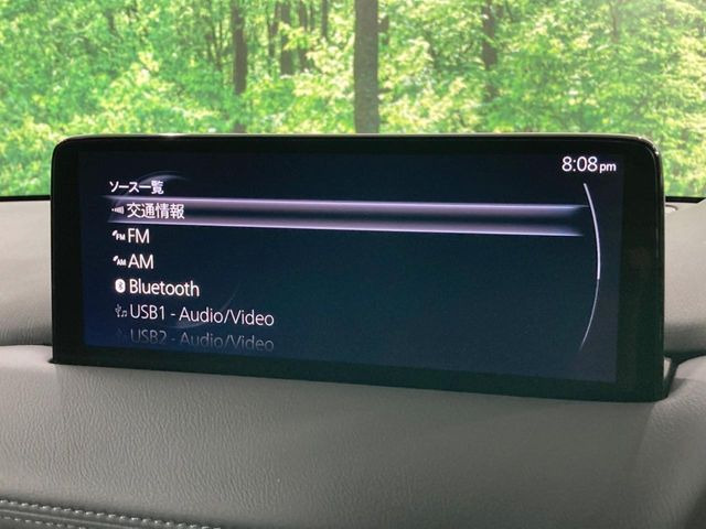 CX-52.5 25S エクスクルーシブモード