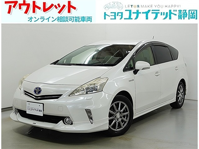 プリウスα1.8 G