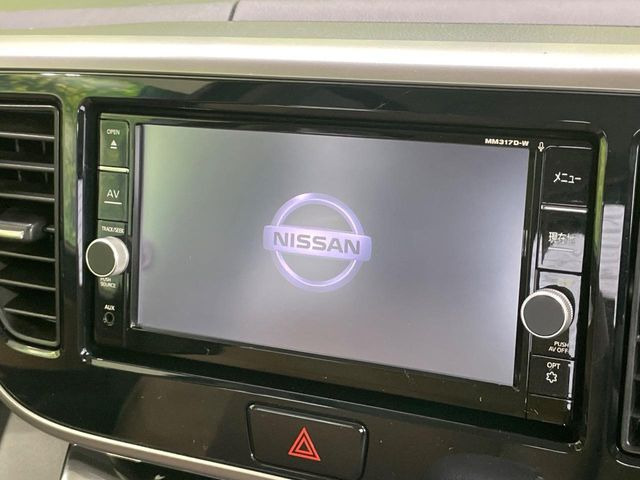 デイズルークスハイウェイスター X Vセレクション