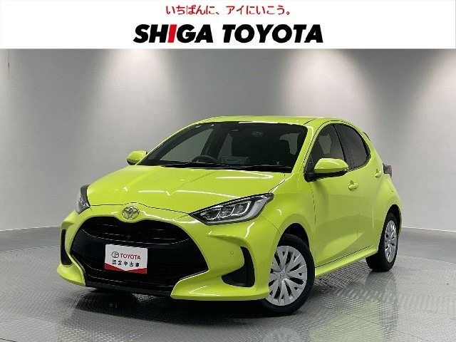 ヤリス1.5 Z