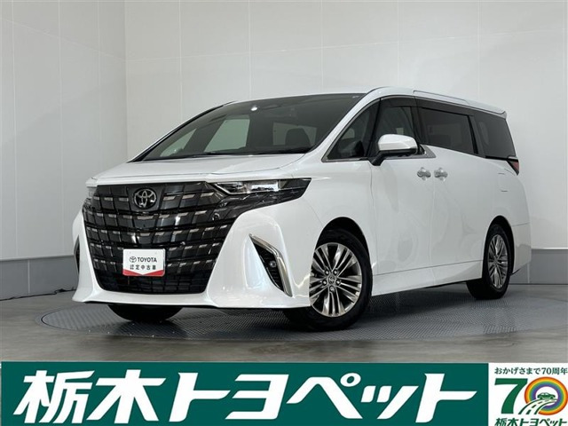 アルファード2.5 Z