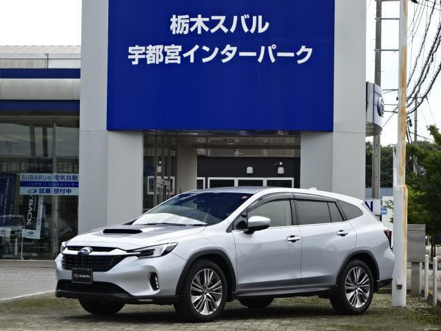 レヴォーグレイバック1.8 リミテッド EX 4WD