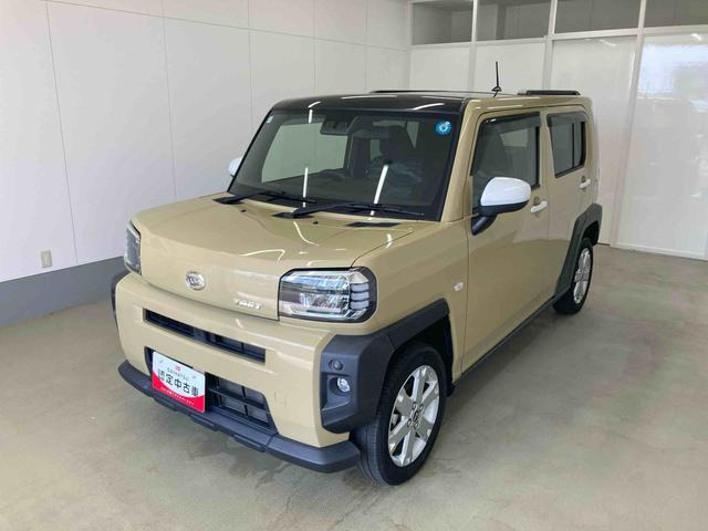 タフトG