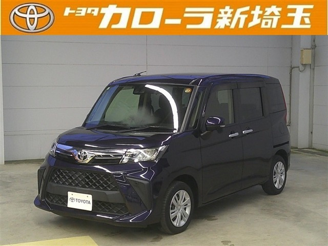 ルーミー1.0 G