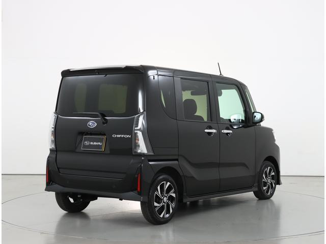 シフォンカスタム R