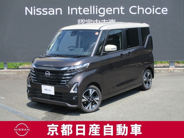 ルークスハイウェイスター Gターボ