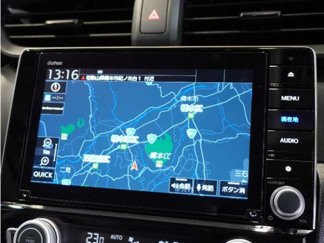 インサイト1.5 LX