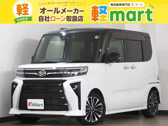 タントカスタムRS