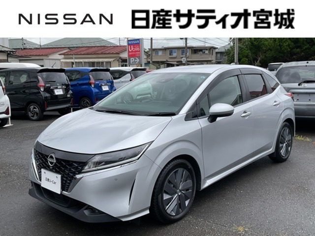 ノート1.2 X