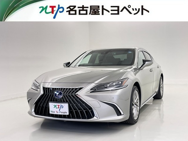 ES300h バージョンL