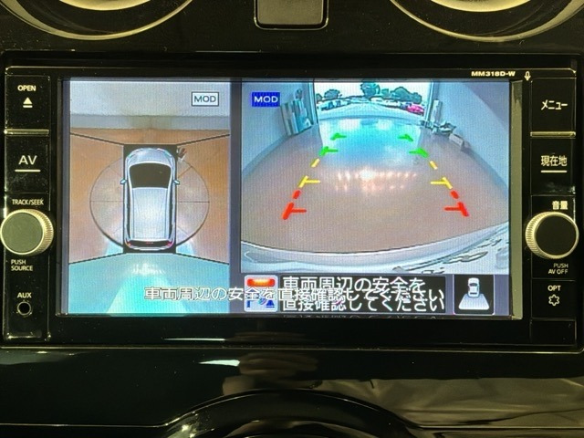 ノート1.2 e-POWER X