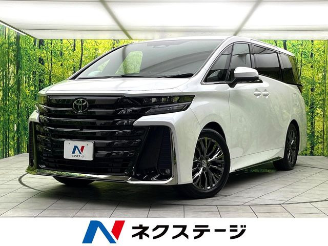 ヴェルファイアハイブリッド 2.5 Z プレミア