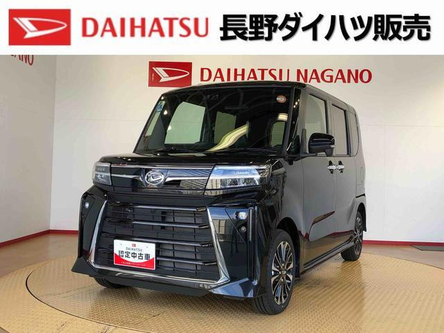 タントカスタムRS 4WD