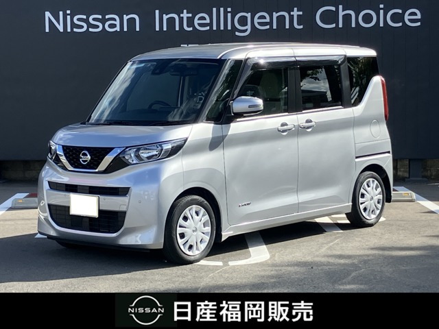 デイズルークスX