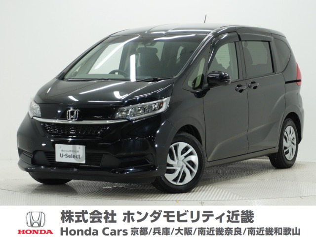 フリード1.5 G ホンダセンシング