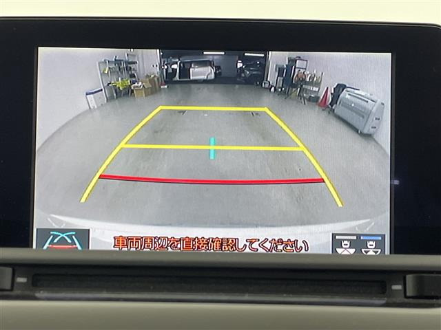 クラウンハイブリッド 2.5 G