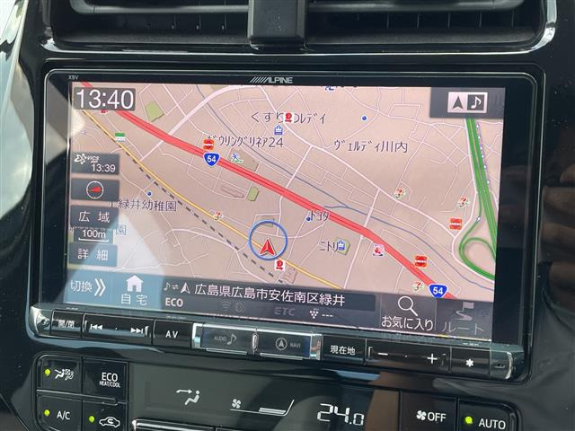 プリウス1.8 S ツーリングセレクション