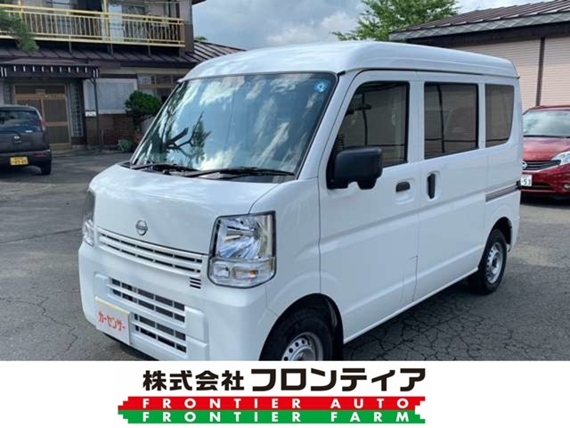 クリッパーDX ハイルーフ 4WD