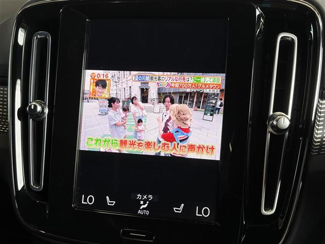 XC40B4 AWD Rデザイン 4WD