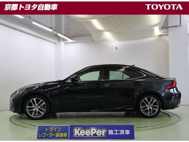 IS300h バージョンL
