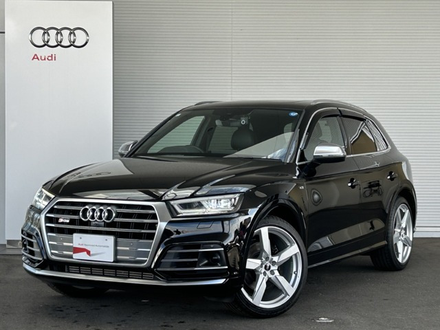 SQ53.0 4WD
