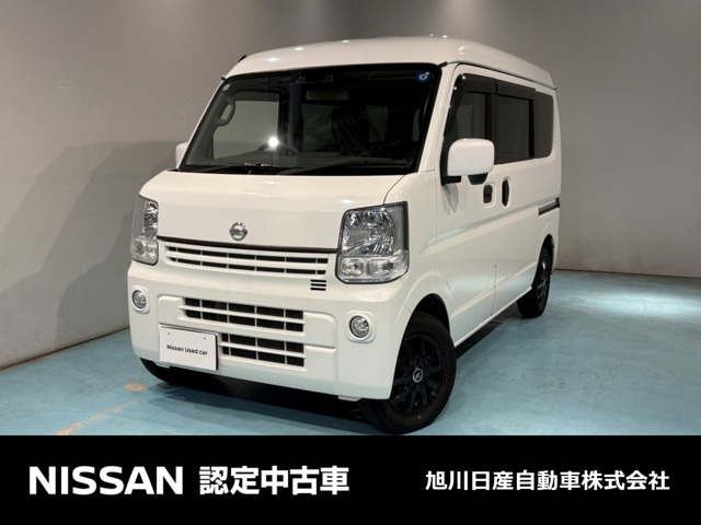 NV100クリッパーDX GLパッケージ ハイルーフ 4WD