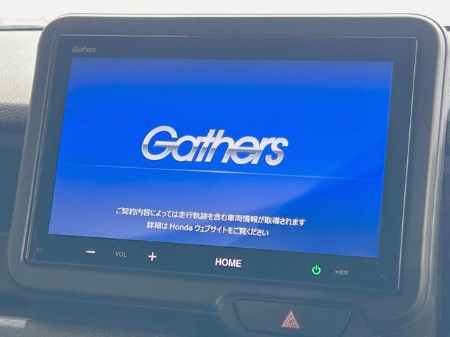 N-BOXカスタムターボ コーディネートスタイル 2トーン