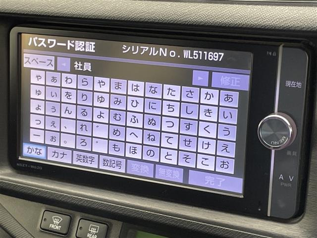 アクア1.5 G ブラックソフトレザーセレクション