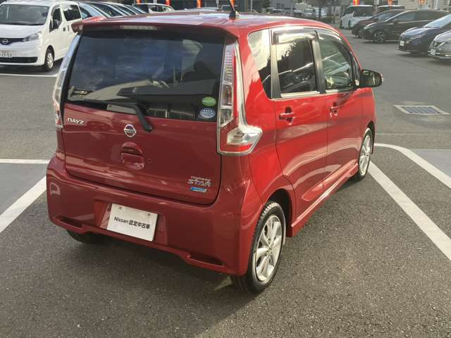 デイズハイウェイスターX