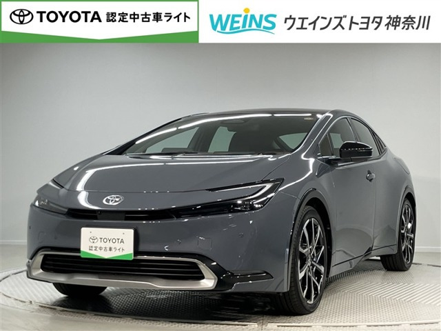 プリウス2.0 プラグインハイブリッド Z