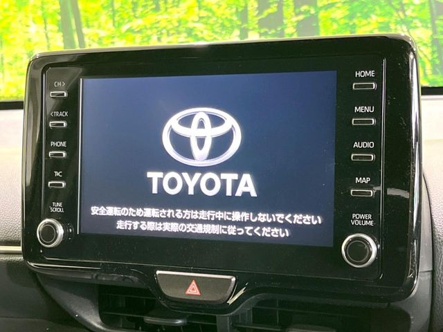 ヤリスクロス1.5 ハイブリッド Z