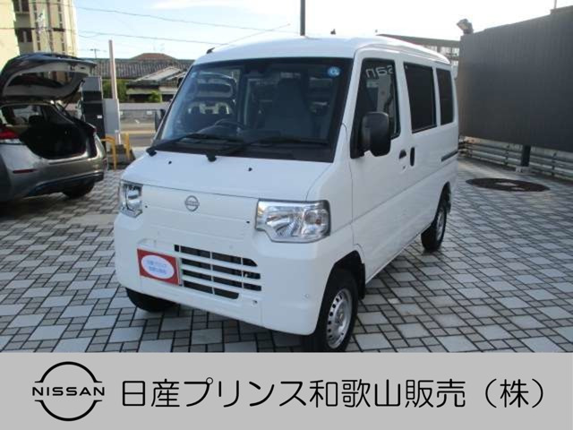 クリッパーEV2シーター