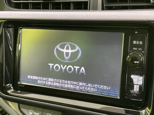 アクア1.5 G