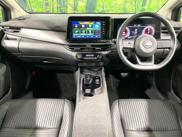 ノートオーラ1.2 G レザーエディション