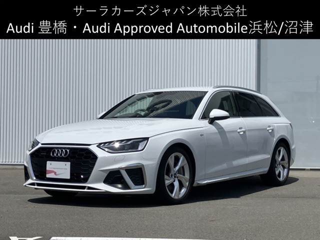 A4アバント45 TFSI クワトロ Sライン 4WD