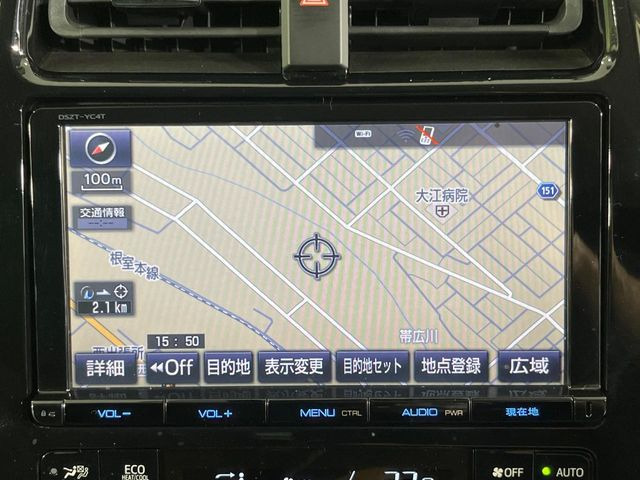 プリウス1.8 S ツーリングセレクション
