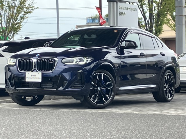 X4M40i 4WD