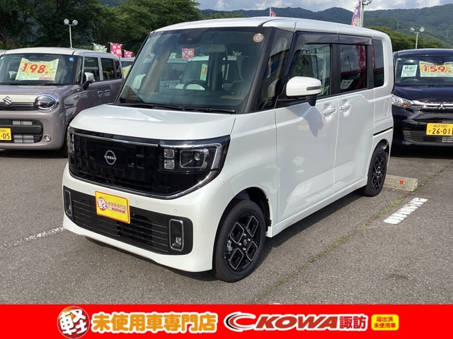ルークスハイウェイスターX 4WD