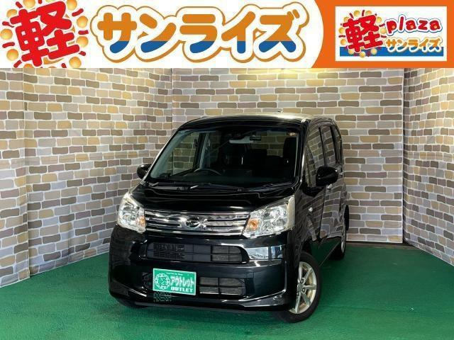 ムーヴX リミテッドII SAIII 4WD