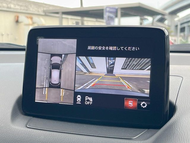 �y360&deg;�r���[���j�^�[�z��p�̃J�����ɂ��A�ォ�猩���낵���悤�Ȏ��_��360�x�N���}�̎��͂��m�F���邱�Ƃ��ł��܂������p�������m�F���₷���A�����ꏊ�ł̐؂�Ԃ��⒓�Ԃ��X���[�Y�ɍs���܂��B