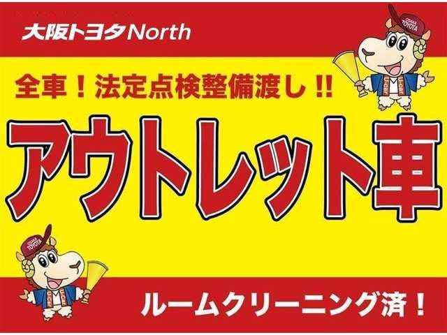 ハイゼットカーゴスペシャル クリーン
