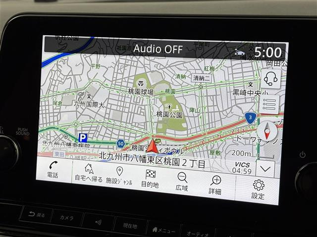ノートオーラ1.2 NISMO