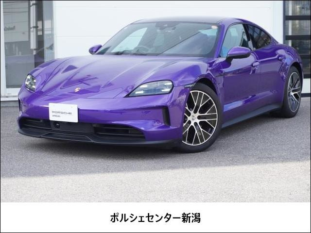 タイカン