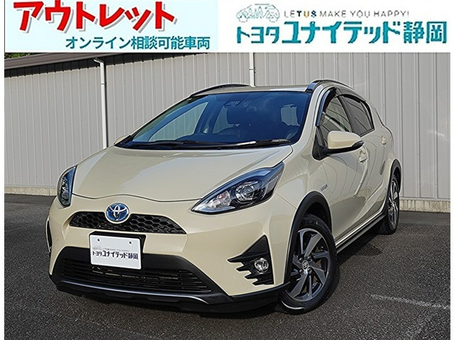 アクア1.5 クロスオーバー