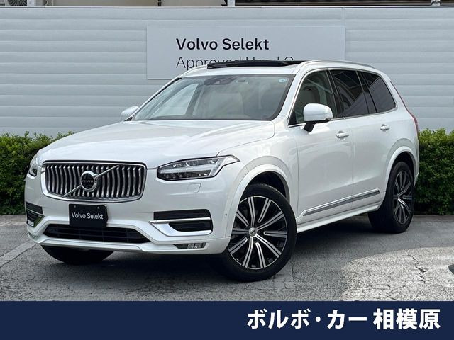 XC90B6 AWD インスクリプション 4WD