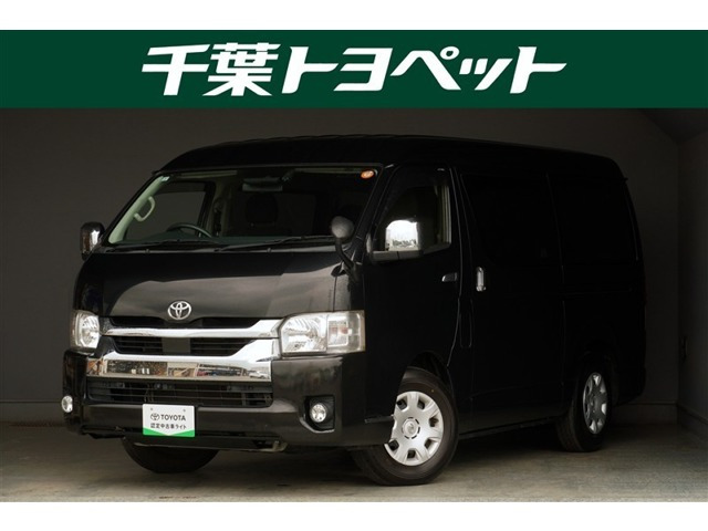 ハイエースバン2.8 スーパーGL ワイド ロング ミドルルーフ  ディーゼル