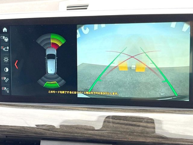 ●ガイドライン付きバックカメラ:不安な駐車もこれで安心!ガイドライン付きなので狭い箇所での駐車もラクラクです!